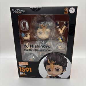 New ORANGE ROUGE HAIKYU!! Nendoroid Yu Nishinoya The New Karasuno Ver. + Bonus